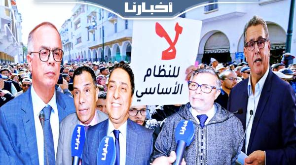 نواب الأغلبية يطالبون الأساتذة بالعودة إلى الأقسام ويبشرونهم بحل قريب