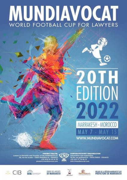 السلطات المغربية تجدد ترحيبها بمشاركة فرق إسرائيلية في بطولة عالمية تُنظم بالمملكة