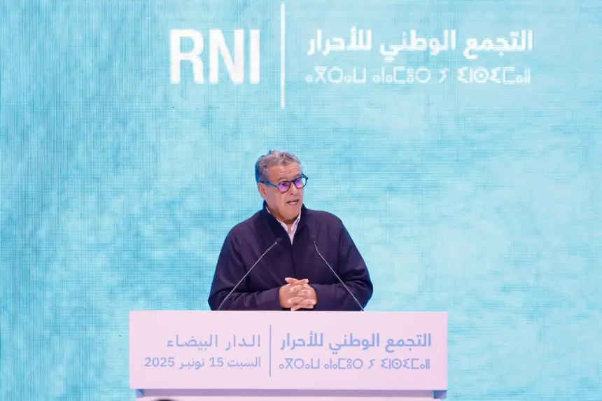 أخنوش : الأحرار حزب يفي بالتزاماته والحكومة قطعت شوطا كبيرة في تنزيل ورش الدولة الاجتماعية