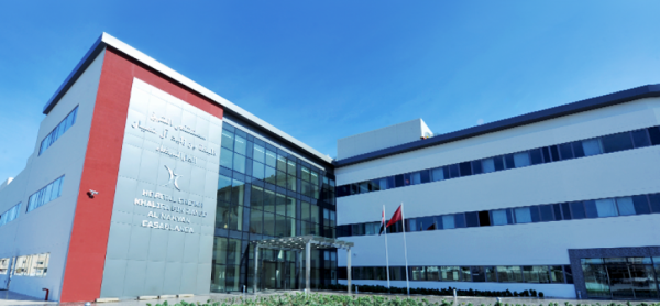 تعميم الحماية الاجتماعية: مؤسسة الشيخ خليفة تدعم جهود الدولة من خلال وحداتها الاستشفائية بهذه الطريقة