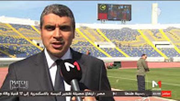 تفاصيل نظام جديد لتدبير الولوج إلى ملعب مركب محمد الخامس