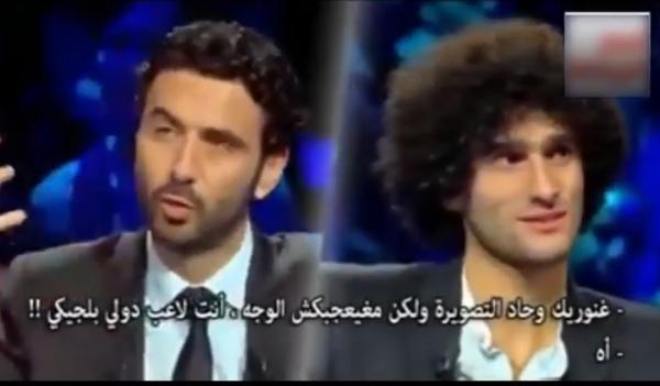 فلايني: أردت اللعب للمنتخب المغربي لكن فتحي جمال قال لي شكلك لا يصلح للكرة