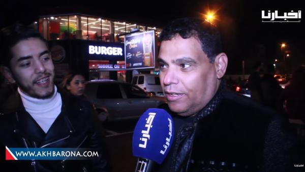 سعودي زاهي فالمغرب ليلة "راس العام" وهاشنو قال على المغرب