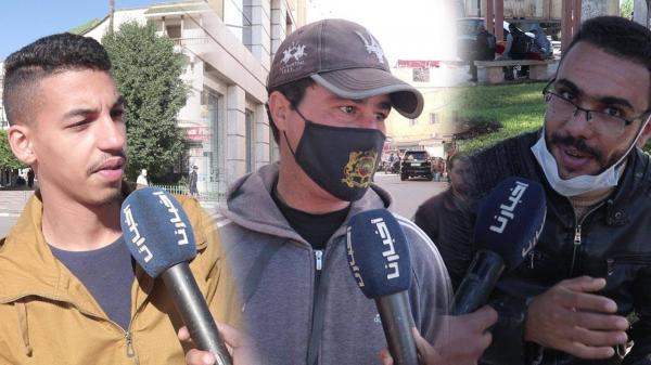 سؤال للمغاربة: إذا جاتك فرصة تخدم في إسرائيل بأجرة محترمة ، واش تمشي؟