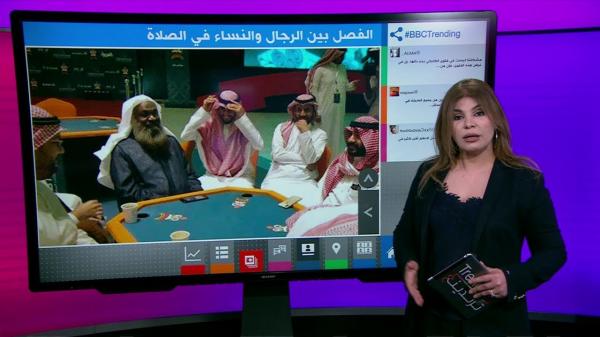 إمام المسجد الحرام يدعو لعدم فصل الرجال عن النساء في المساجد