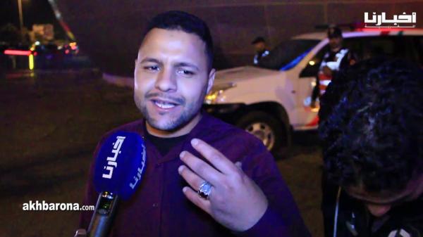 مواطنون مغاربة: جينا نبدولو الجو ونحتافلو براس العام فعين الدياب