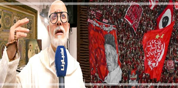 عاجل: الفيروس اللعين يخطف "نجل" مؤسس فريق "الوداد البيضاوي" أياما قليلة بعد إشرافه على حدث بارز بالبيضاء (الفيديو)