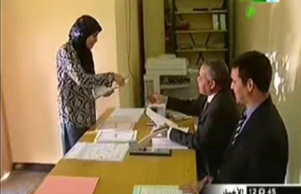 عملية إيداع طلبات توظيف الأساتذة بالتعاقد لسنتين