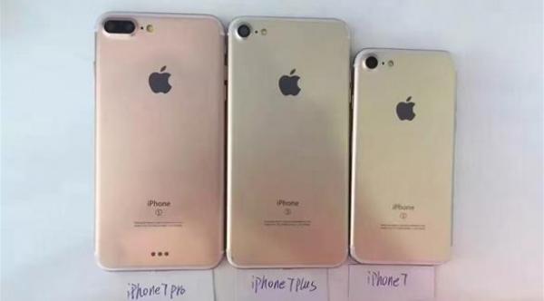 رسمياً: آبل تكشف عن موعد إطلاق آي فون 7 المنتظر