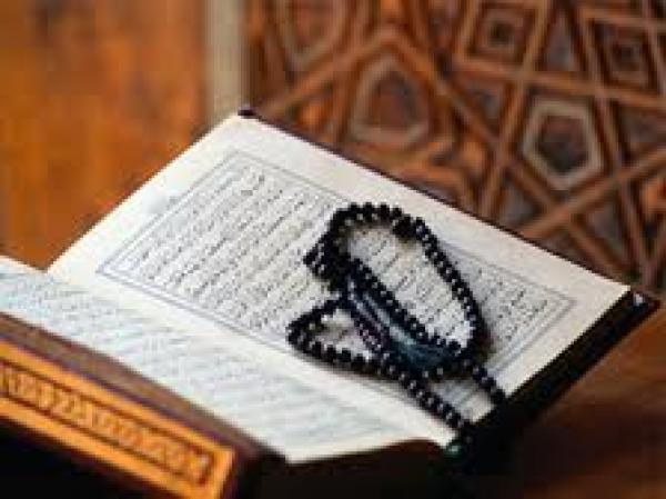 طريقك إلى التدبر