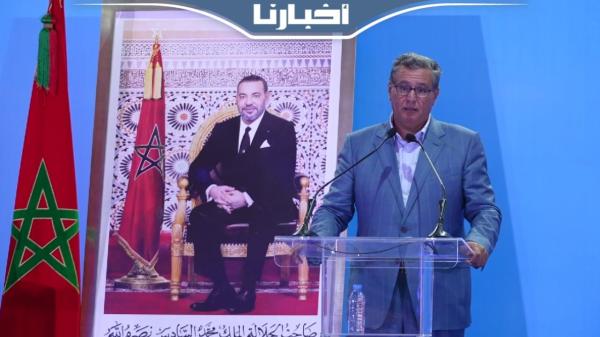 أخنوش من الناظور: نلمس اليوم بوادر انتعاش اقتصادي وبداية الخروج من الأزمة