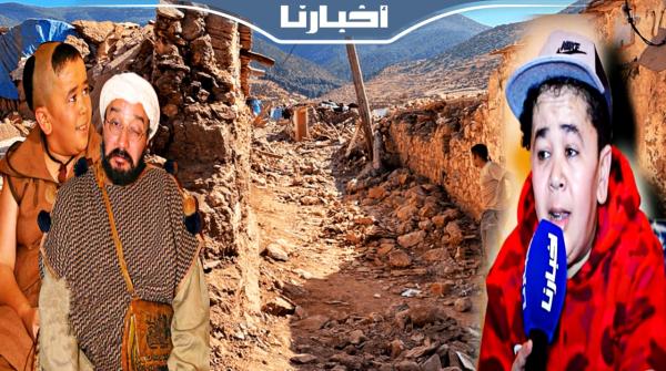 "لمخنتر"مصدوم مما شاهده في القرية التي صور فيها مسلسل حديدان