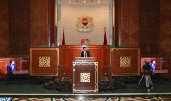 رسميا...مجلس المستشارين يصادق بدوره وبالأغلبية على قانون المالية المعدل