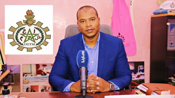 انتخاب يوسف علاكوش كاتباً عاماً جديداً للاتحاد العام للشغالين