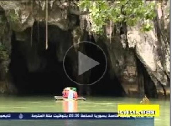واحدة من عجائب الدنيا السبع‏