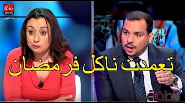 شاهد : " إبتسام لشكر " مباشرة علي الهواء " تعمدت ناكل فرمضان "