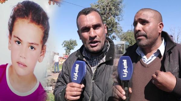 جمعويون يكشفون تفاصيل جديدة ومثيرة في قضية مقتل الطفلة "مريم"