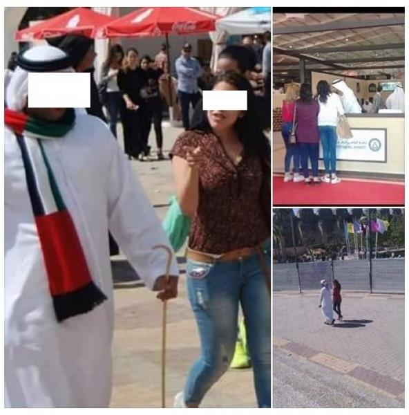 شوهونا هاد البنات ... المعرض الفلاحي يتحول  إلى فرصة لبائعات الهوى من أجل اصطياد "الزبائن" الخليجيين