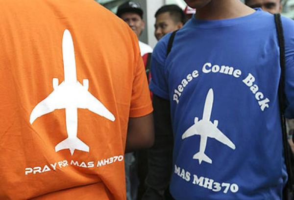 'حسنا، عمتم مساء'.. آخر الكلمات الصادرة من الطائرة المفقودة قبل أن تنحرف نحو المجهول