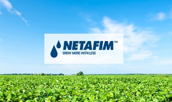 شركة إسرائيلية تفتح أول فرع لها بالمغرب وشمال إفريقيا