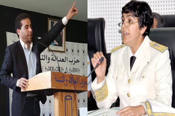 قضاة " العدوي " يحلون بالصخيرات للتحقيق في تجاوزات محتملة للرئيس ضمنها صفقة قيمتها ملياري سنتيم