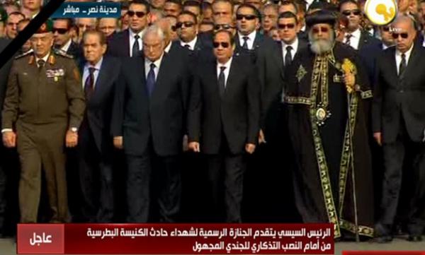 السيسي يعلن بنفسه اسم مفجر  الكنيسة البطرسية