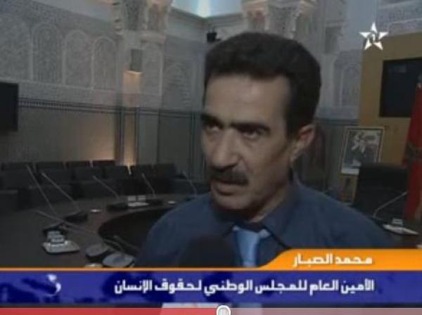 الصبار: لا وجود لمعتقل سري بتمارة 