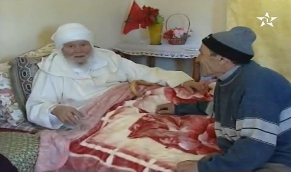 أكبر معمر مغربي 114 سنة وأكثر من160حفيد