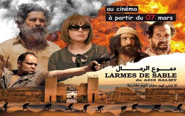 السالمي يفضح الممارسات الإجرامية لـ " البوليساريو " من خلال فيلم " دموع الرمال " الذي تناول جانبا من معاناة " المغاربة المختطفين "