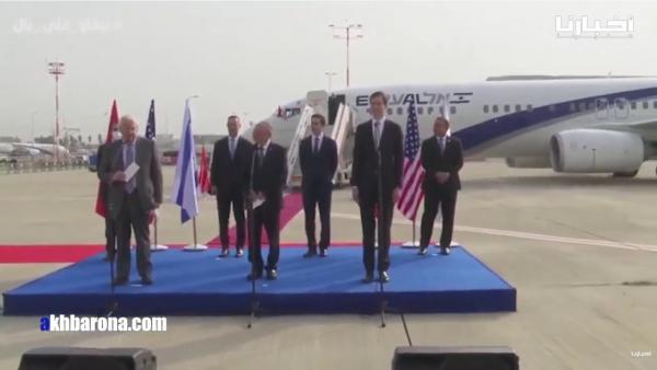 بالفيديو...انطلاق أول رحلة جوية مباشرة من إسرائيل إلى المغرب بعد استئناف العلاقات
