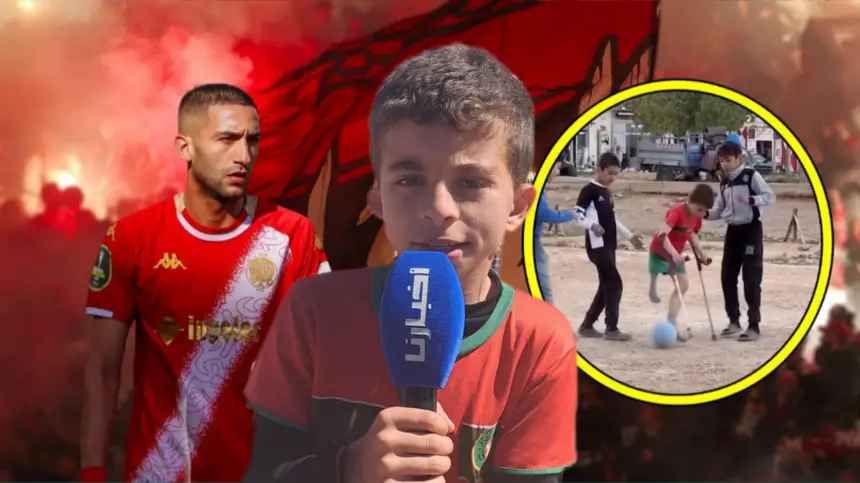 بغيت زياش يعاوني.. أول ظهور للطفل الوجدي يونس الذي أبهر المغاربة بموهبته الكروية رغم الإعاقة