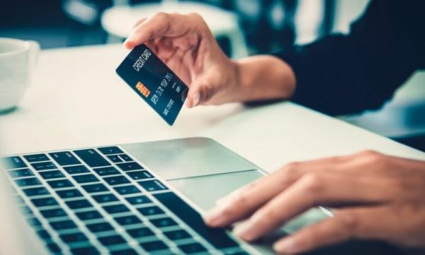 ما الفرق بين "الحساب تحت الطلب" و"الحساب الجماعي" و"حساب التوفير"؟ بنك المغرب يجيب