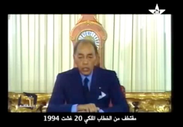 حين تحدث الحسن الثاني عن استخدام اللغة العربية والامازيغية والدارجة