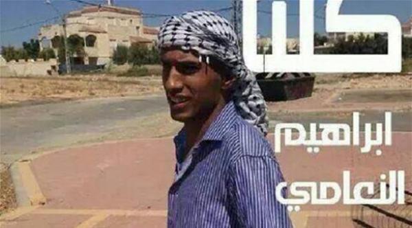 "بوست" على فيس بوك يكلف صاحبه 350 ألف دولار