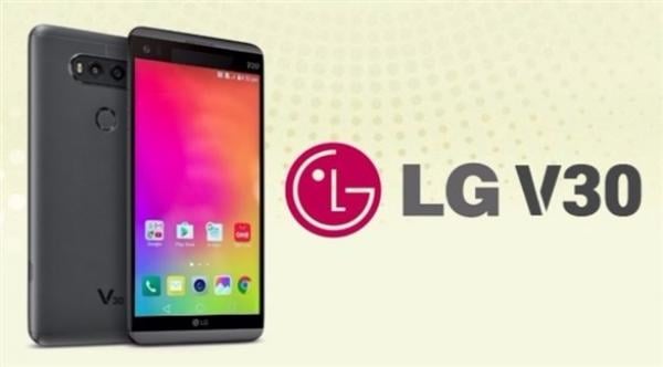 هاتف "إل جي V30" قادم مع أكبر فتحة عدسة لهاتف ذكي في العالم