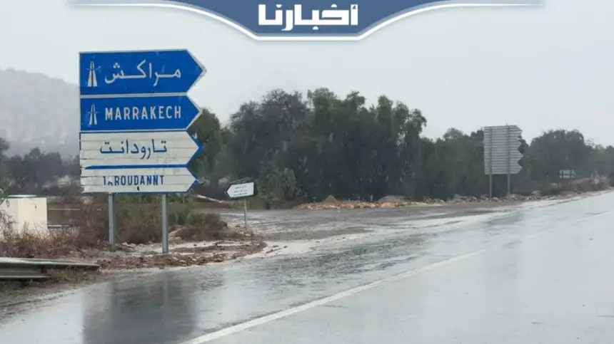 أمطار الخير تتساقط على منطقة أمسكرود ضواحي أكادير وتنعش الفرشة المائية