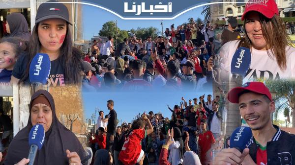 من المقاهي إلى الشارع ...مغاربة يحتفلون بشكل هيستيري بعد فوز المنتخب الوطني على بلجيكا