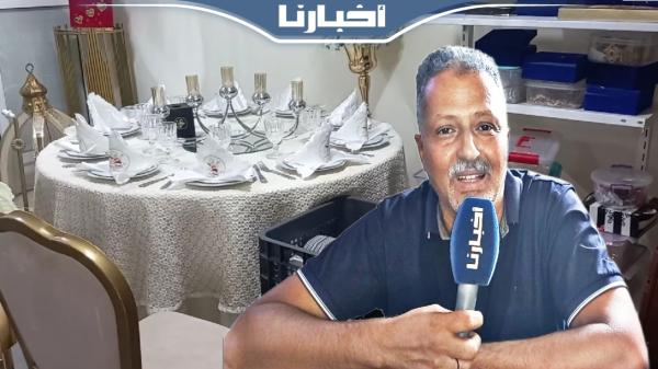 إقبال ضعيف على تنظيم الأعراس والمناسبات صيف هذه السنة بوجدة