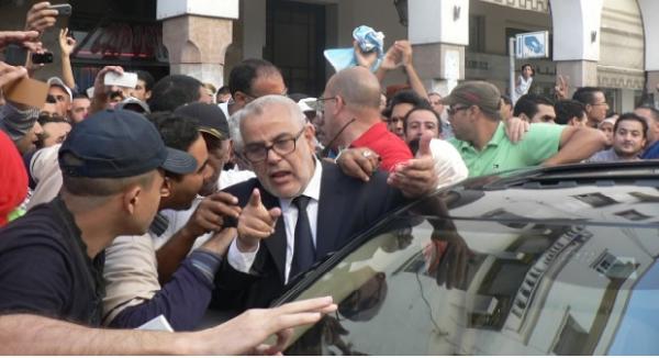 المعطلون بالرباط يشاركون في إضراب 29 أكتوبر