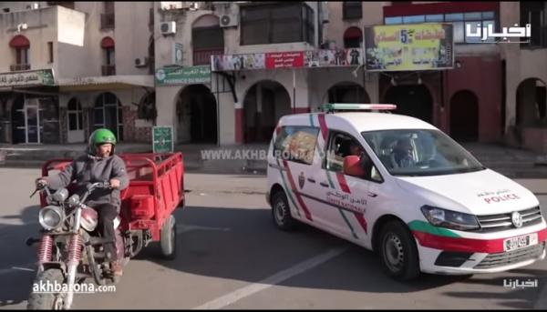 بعد دخول حالة الطوارئ الصحية..شاهد إيقاف شخص بسطات رفض الامتثال للأوامر