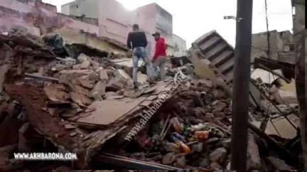 عاجل: لحظة إنهيار منازل آيلة للسقوط بالمدينة القديمة بالدار البيضاء
