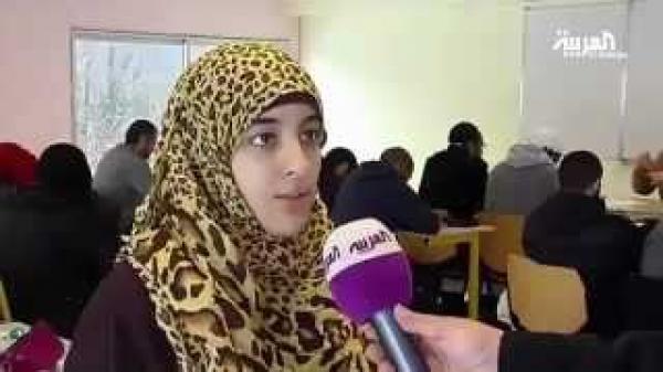 معهد لتكوين أئمة المساجد في فرنسا