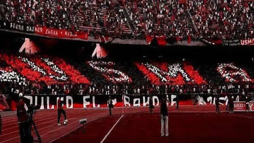 فضيحة .. مشجعو اتحاد العاصمة الجزائري يعتدون على فريقهم بكوت ديفوار