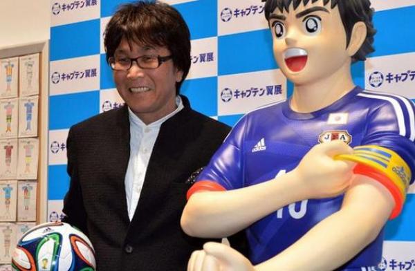 صورة : &quot;الكابتن ماجد&quot; يظهر في  كأس العالم بالبرازيل