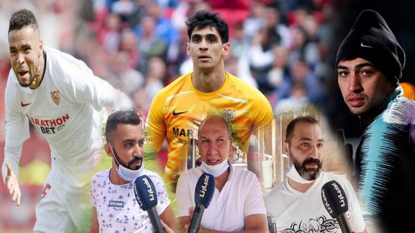 بعد تتويج إشبيلية:هذه آراء المغاربة في أداء النصيري وبونو وإمكانية انضمام منير الحدادي للمنتخب