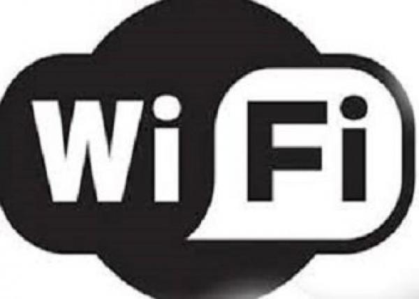 مخاطر اشعة ال wifi على اجسامنا وحياتنا اليومية
