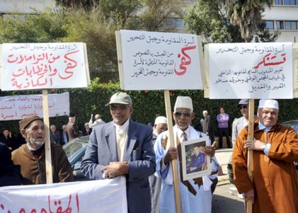 مقاومون مغاربة يحتجون لتحسين أوضاعهم المتردية