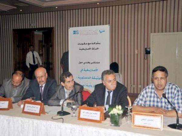 حزب التقدم والاشتراكية ينتقد تأرجح مواقف مكونين اثنين من الأغلبية البرلمانية