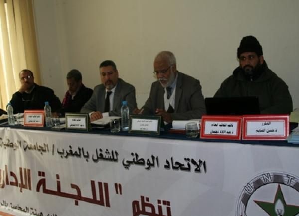 نقابة الاتحاد الوطني للشغل بالمغرب تتقدم لبنكيران بـ20 مطلبا لرجال التعليم 