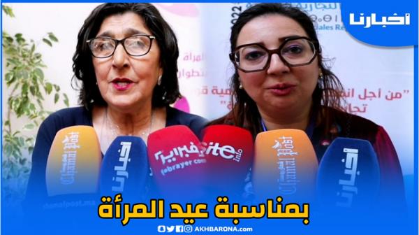 رسالة من نساء شماليات: المرأة يجب أن تنفرد بتأسيس مقاولة خاصة بها وإثبات ذاتها